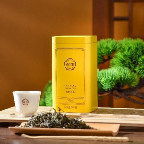岳陽黃茶