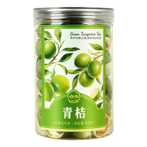 青桔 29.9 元