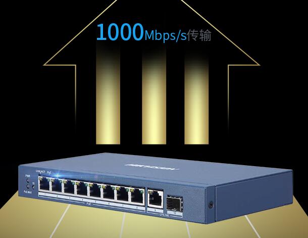 ������ҕ�O(ji��n)��ǧ��POE���Q�C(j��)DS-3E0510P